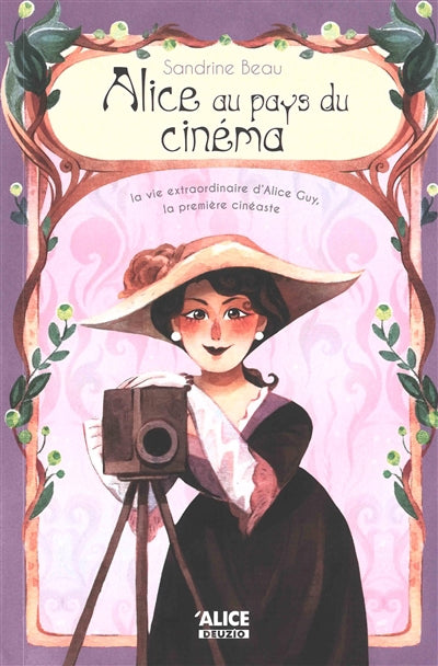 ALICE AU PAYS DU CINEMA