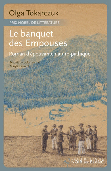 BANQUET DES EMPOUSES (LE)