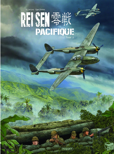 Rei sen Pacifique, Vol. 2