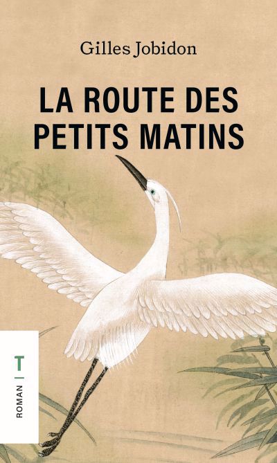 ROUTE DES PETITS MATINS  (F. POCHE)