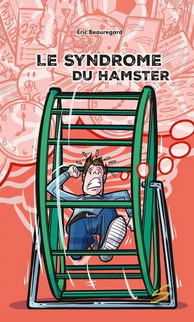 Syndrome du hamster