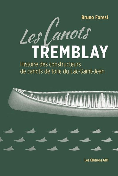 Canots Tremblay