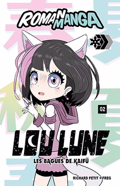 LOU LUNE 02  LES BAGUES DE KAIFU