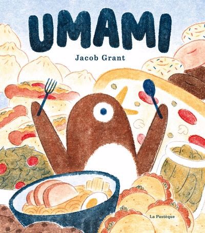 UMAMI