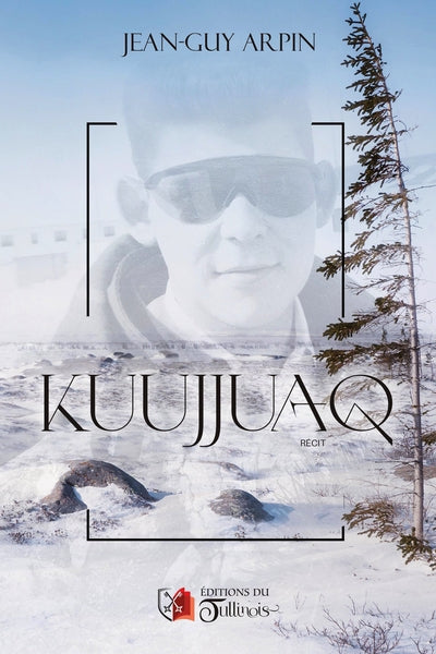 KUUGJUAQ
