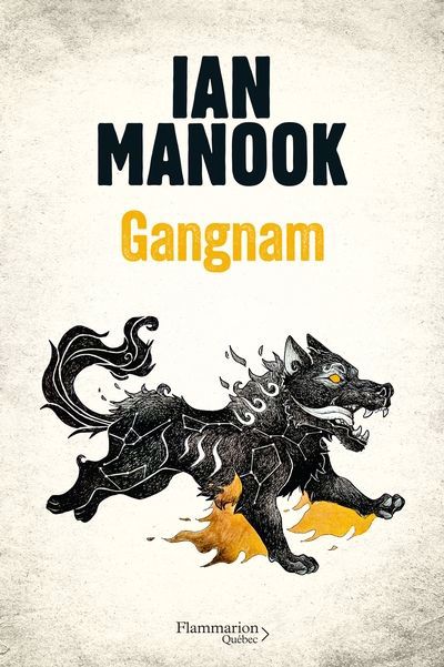 GANGNAM