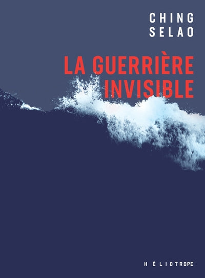 GUERRIERE INVISIBLE