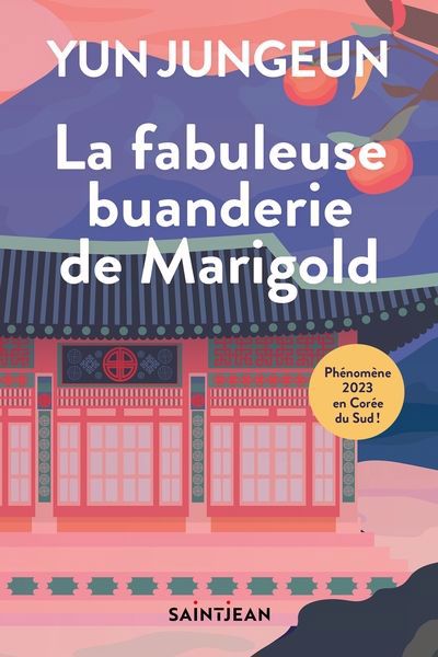 LA FABULEUSE BUANDERIE DE MARIGOLD | YUN JUNGEUN