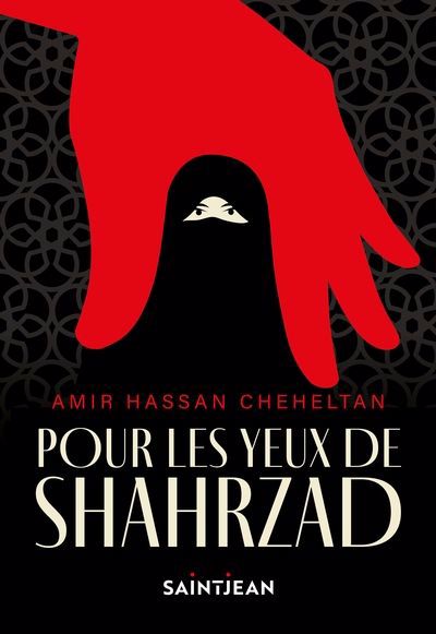 POUR LES YEUX DE SHAHRZAD