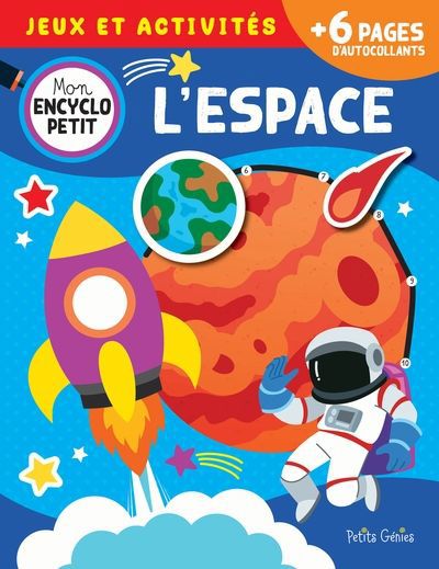 ESPACE  JEUX ET ACTIVITES