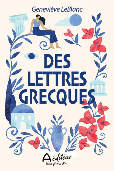 DES LETTRES GRECQUES