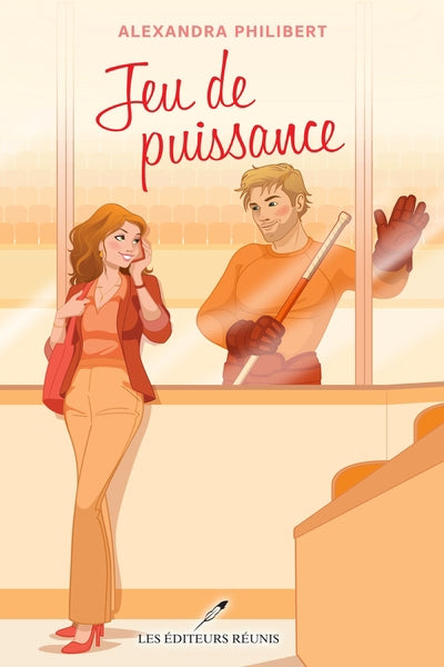 JEU DE PUISSANCE