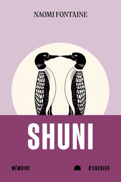 SHUNI ED.2025