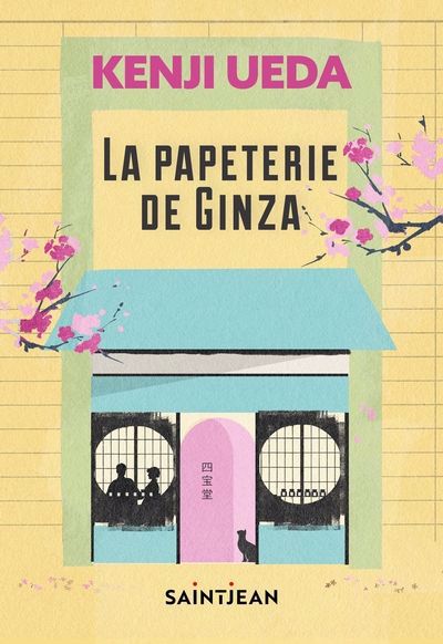 PAPETERIE DE GINZA