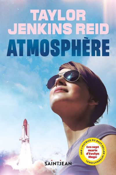 ATMOSPHERE