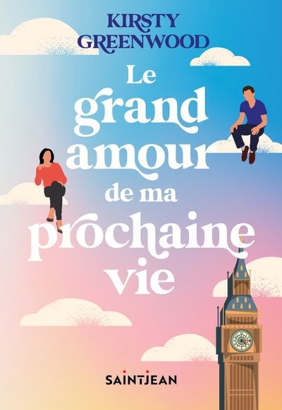 GRAND AMOUR DE MA PROCHAINE VIE