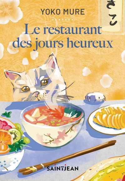 RESTAURANT DES JOURS HEUREUX