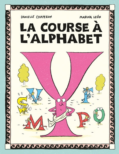 COURSE A L'ALPHABET