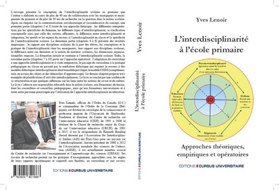 Interdisciplinarité à l'école primaire