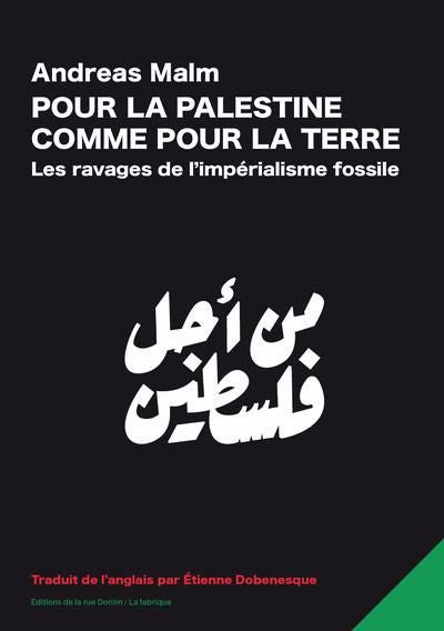 POUR LA PALESTINE COMME POUR LA TERRE