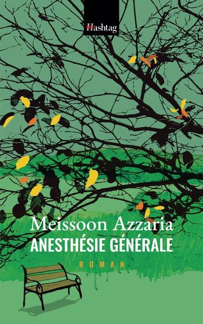 ANESTHESIE GENERALE