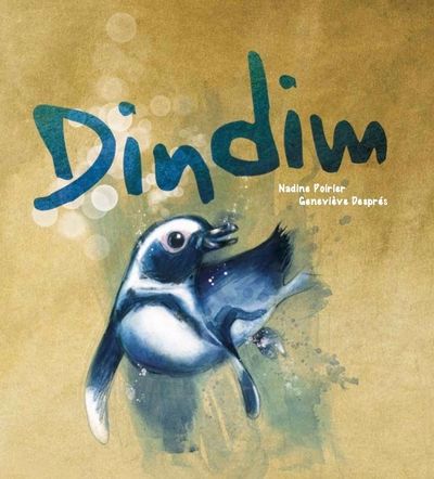 DINDIM