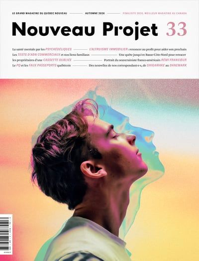 NOUVEAU PROJET, NO 33