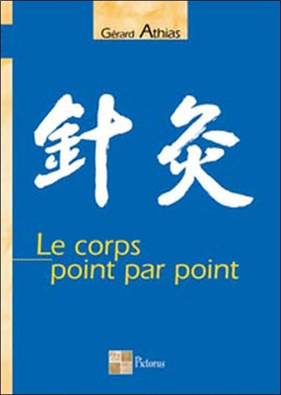 Corps point par point
