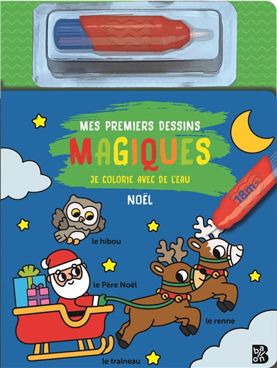 NOEL -MES PREMIERS DESSINS MAGIQUES