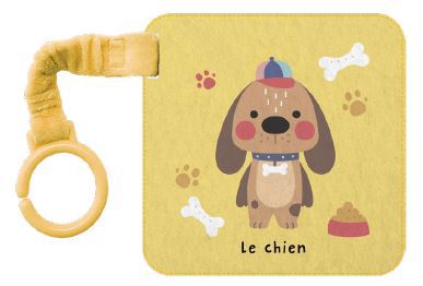 CHIEN