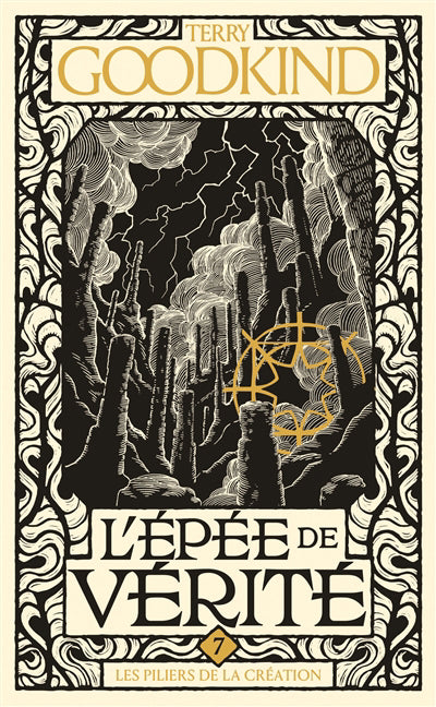 EPEE DE VERITE T.07