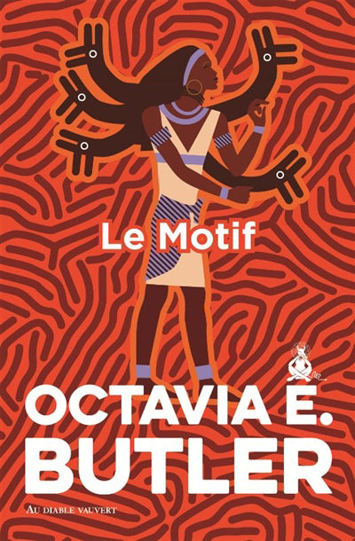 MOTIF