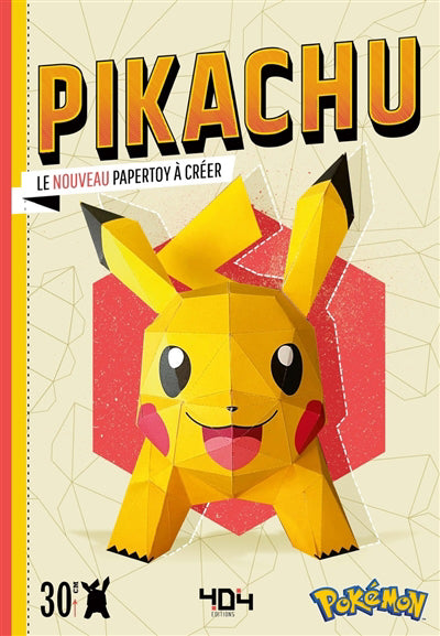 POKEMON - PAPERTOY PIKACHU     MODELE N2