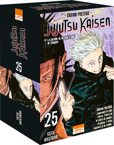 JUJUTSU KAISEN T25 (EDITION PRESTIGE)