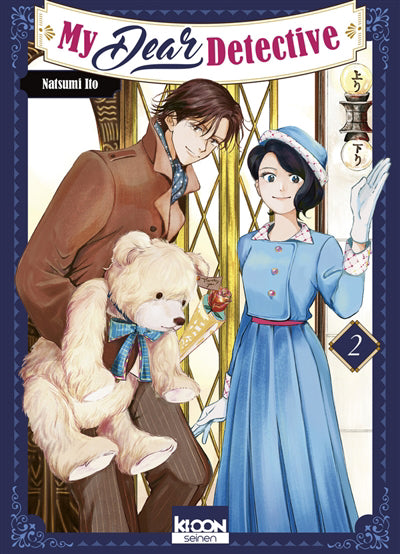 MY DEAR DETECTIVE VOL.2
