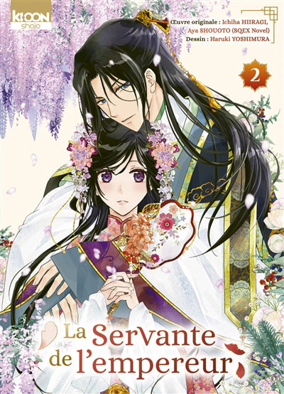 SERVANTE DE L'EMPEREUR T.02