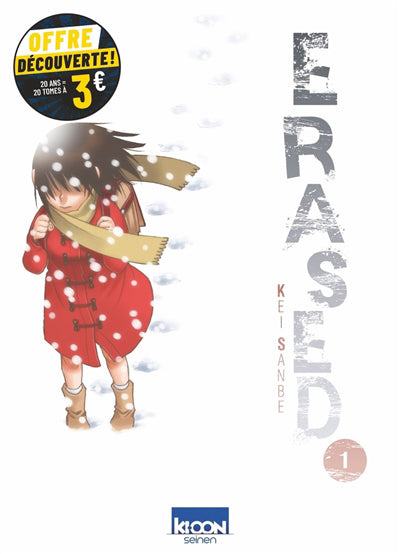 ERASED vol.1