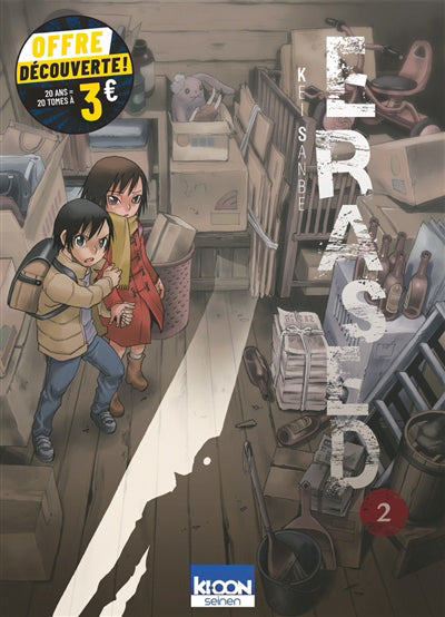 Erased Vol. 2