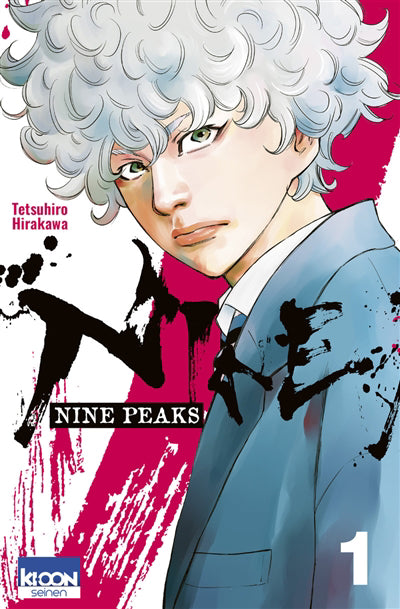 NINE PEAKS T.01