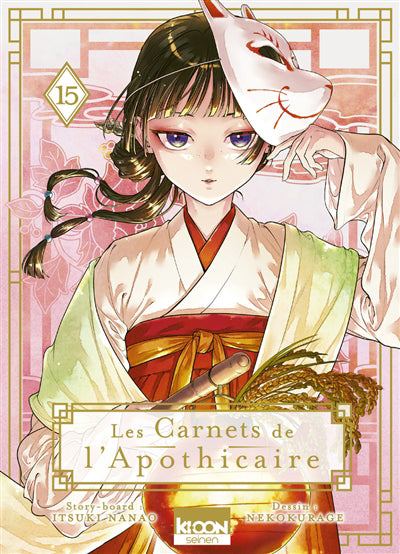 CARNETS DE L'APOTHICAIRE T.15