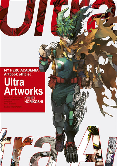 ARTBOOK MY HERO ACADEMIA