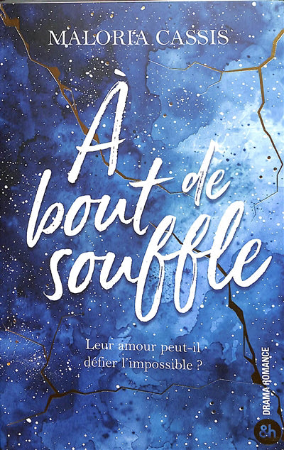 A BOUT DE SOUFFLE
