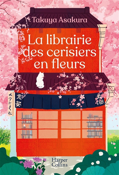 LIBRAIRIE DES CERISIERS EN FLEURS