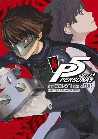 PERSONA 5 T.04