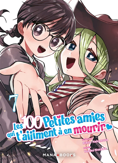 100 PETITES AMIES QUI T'AIIIMENT A EN MOURIR T.07