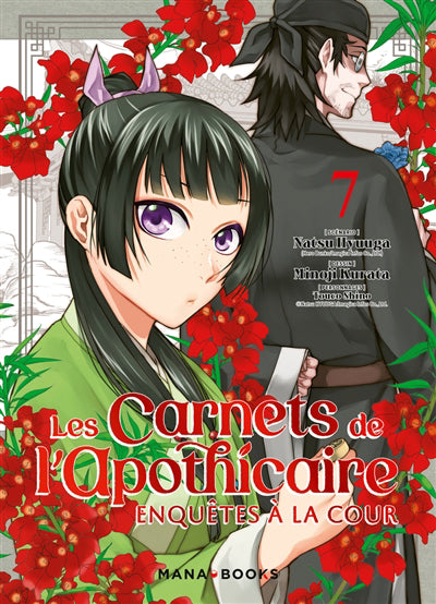 CARNETS DE L'APOTHICAIRE - ENQUETES A LA COUR T07