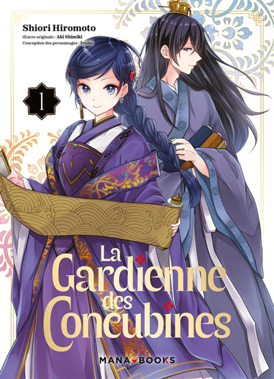 GARDIENNE DES CONCUBINES T.01