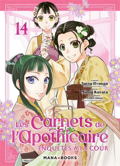 CARNETS DE L'APOTHICAIRE - ENQUETES A LA COUR T.14
