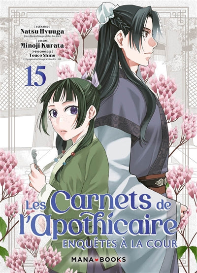 CARNETS DE L'APOTHICAIRE - ENQUETES A LA COUR T.15