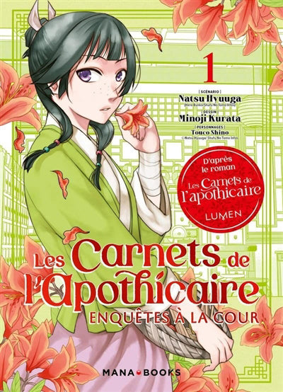 CARNETS DE L'APOTHICAIRE T.01 :ENQUETES A LACOUR